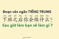 Viết Đoạn Văn Chuyển Nhà Bằng Tiếng Trung